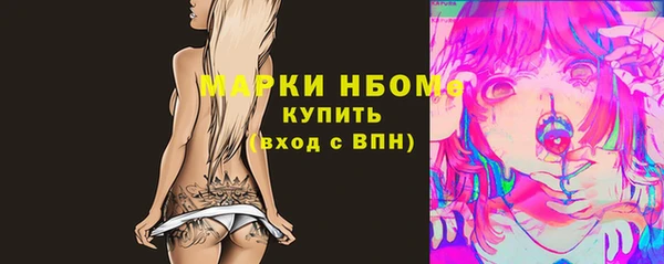каннабис Алексеевка