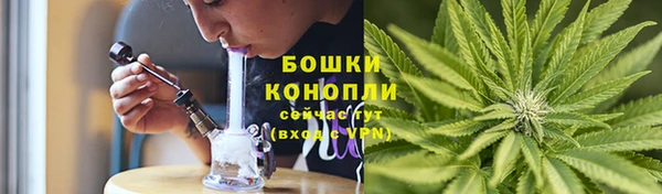 ALPHA-PVP Абаза