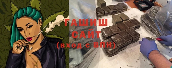 каннабис Абинск