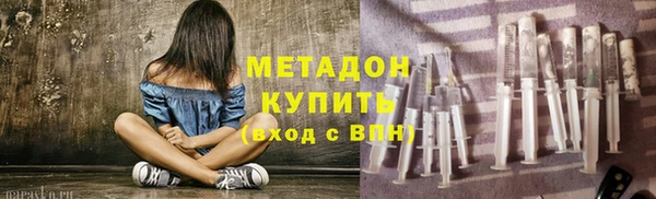 стаф Алзамай