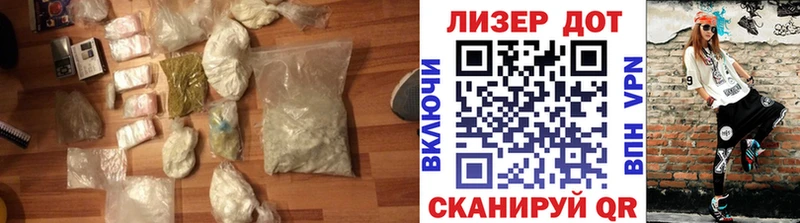 дарнет шоп  Североморск  blacksprut маркетплейс  ЛСД экстази ecstasy 